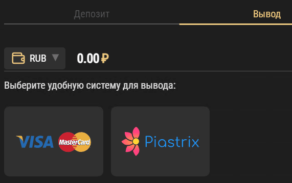 Riobet Casino Riobet Casino