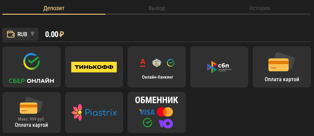 Riobet Casino Riobet Casino